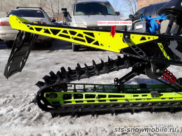 Задний бампер на Polaris Pro-Ride 163” артикул STSЗБп010